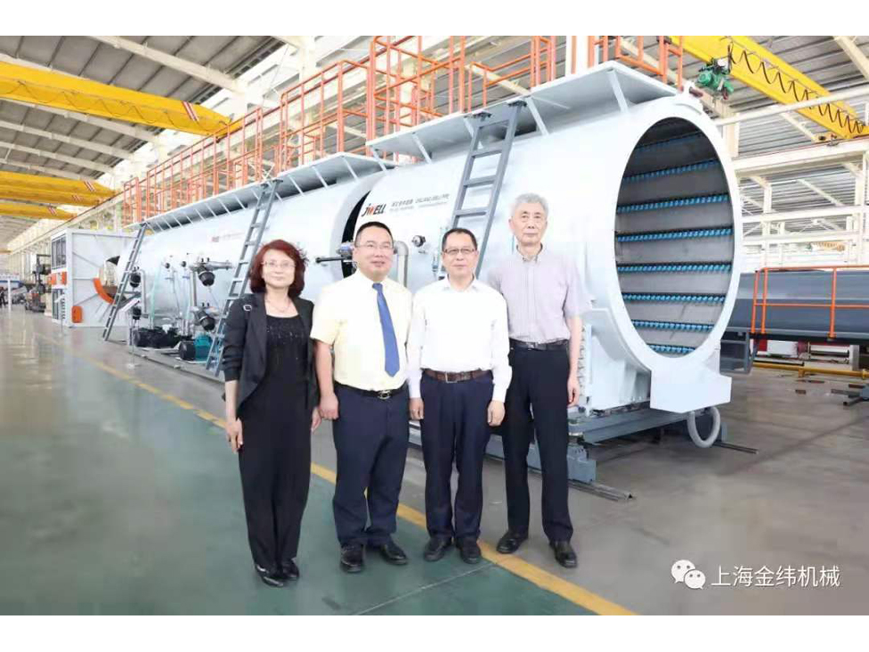 Guests of the green manufacturing technology training class for PVC products visited  PP Pipe Extension Machine 's Haining factory with a complete success